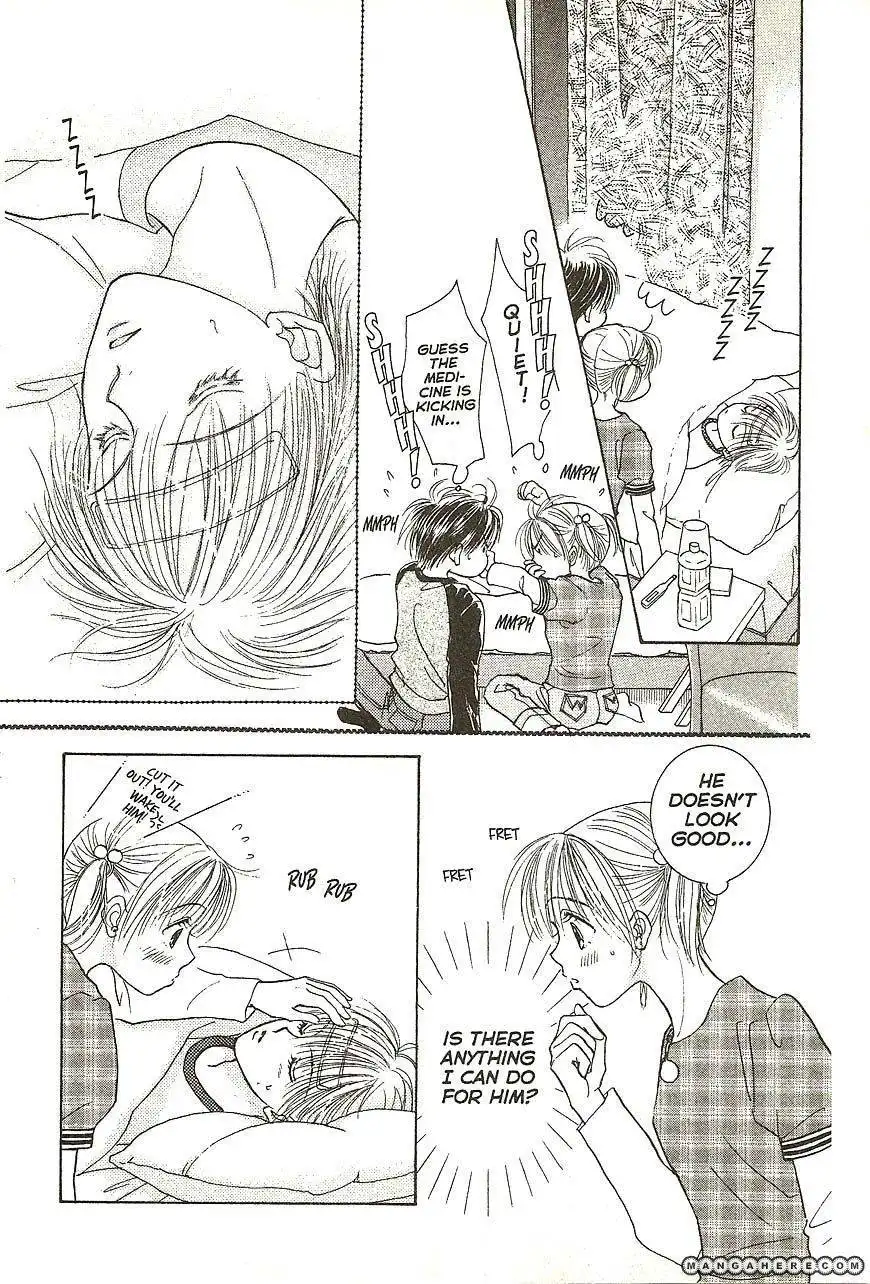 Venus wa Kataomoi Chapter 22 26